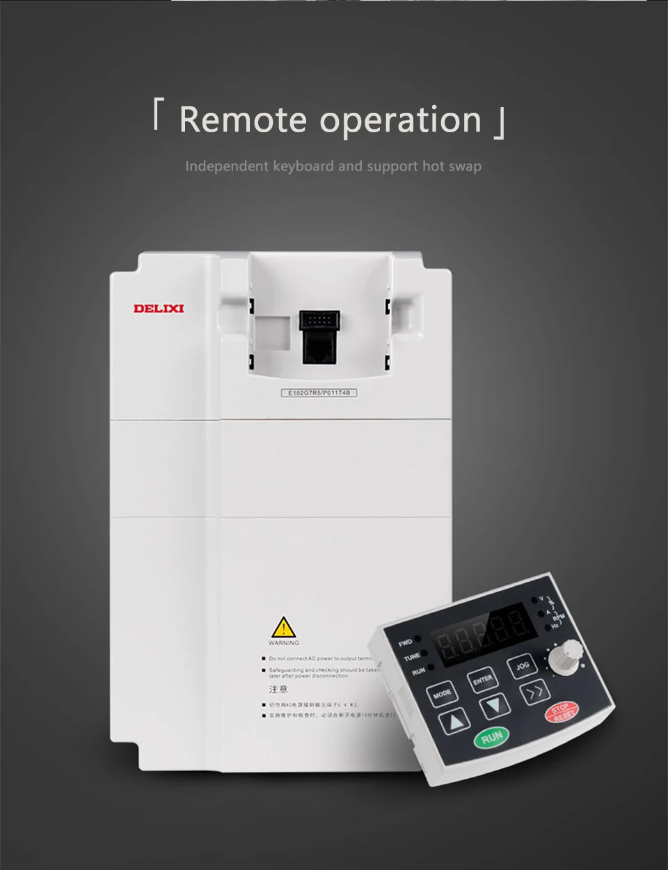 DELIXI преобразователь частоты 15KW AC 380V 3-фазовый реактор постоянного тока мотор Скорость контроллер-регулируемым приводом 50Гц 60Гц частотно-регулируемым приводом кВт конвертер переменной частоты