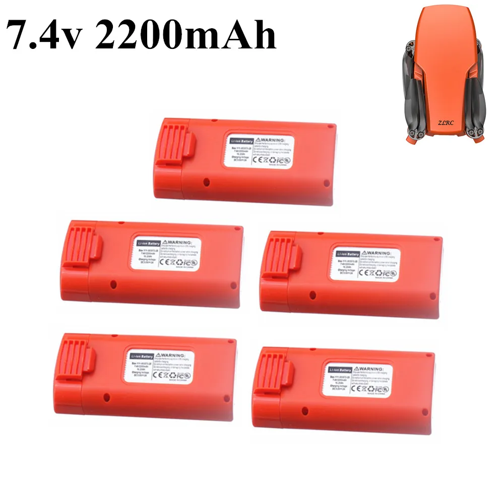 

7,4 в 2200 мАч литий-полимерная батарея для SG108 SG-108 RC Дрон Квадрокоптер запасные части SG-108 2s 7,4 в перезаряжаемая батарея от 1 шт. до 5 шт.