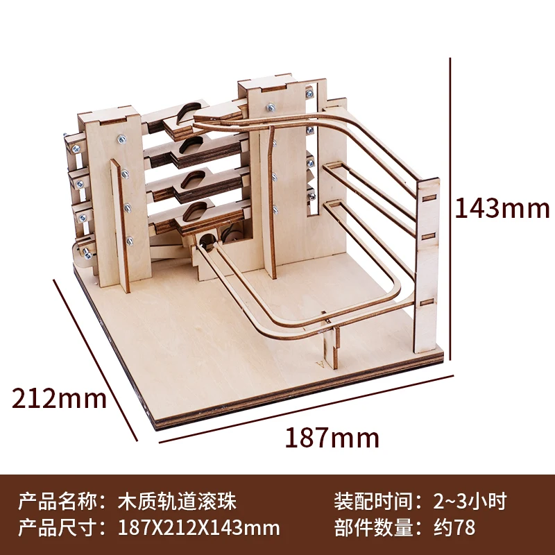 

Adults 3d Puzzle Set Model Wooden New Year Wooden Puzzle Toys Educational Developmental Baby Juguetes Educativos Gifts OO50PT