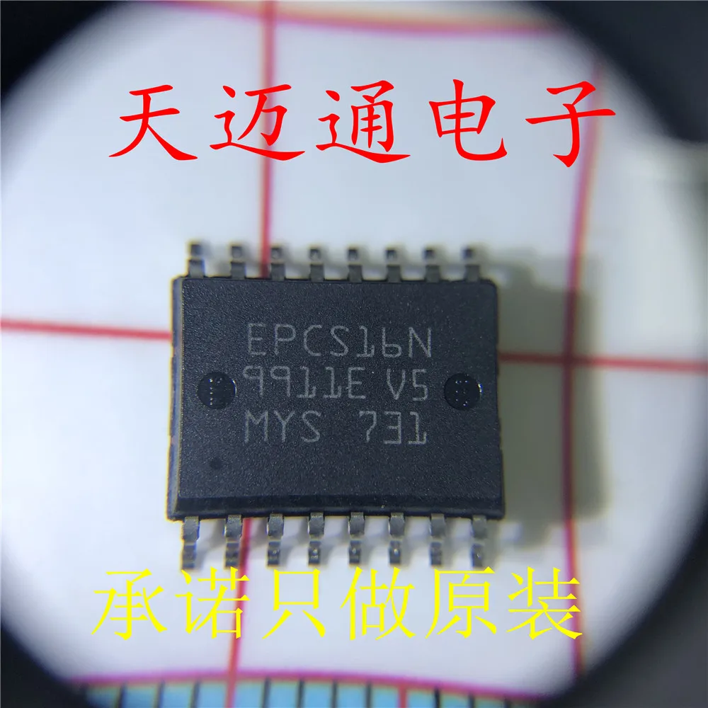 Бесплатная доставка EPCS16SI16N EPCS16N SOP16 ALTERABOM 10 шт.