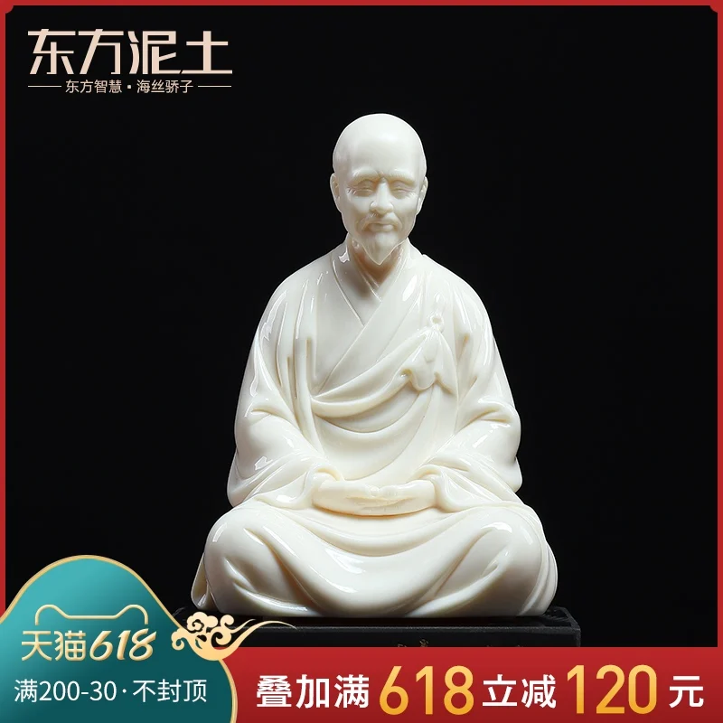 

east mud works ming-gui zhang dehua white porcelain masters ceramic/master hong yi, character sculpture arts and crafts