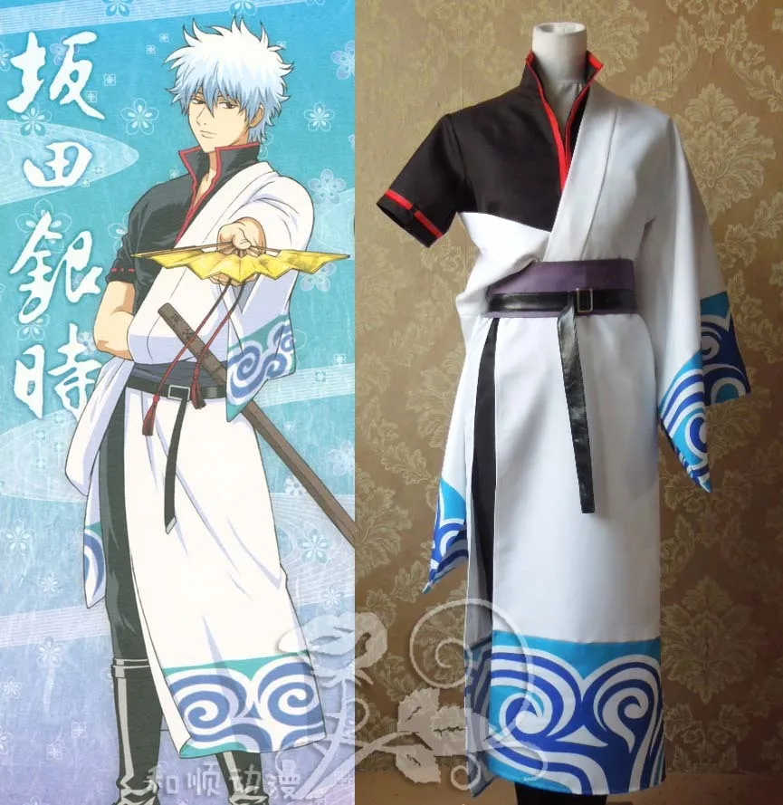 Кимоно для косплея Sakata Gintoki cos GINTAMA мужчин и женщин модный костюм высокого
