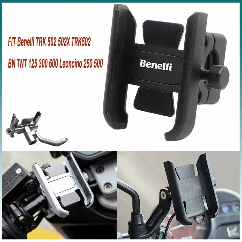 Для мотоцикла Benelli TRK 502 502X TRK502 BN TNT 125 300 600 Leoncino 250 500 |