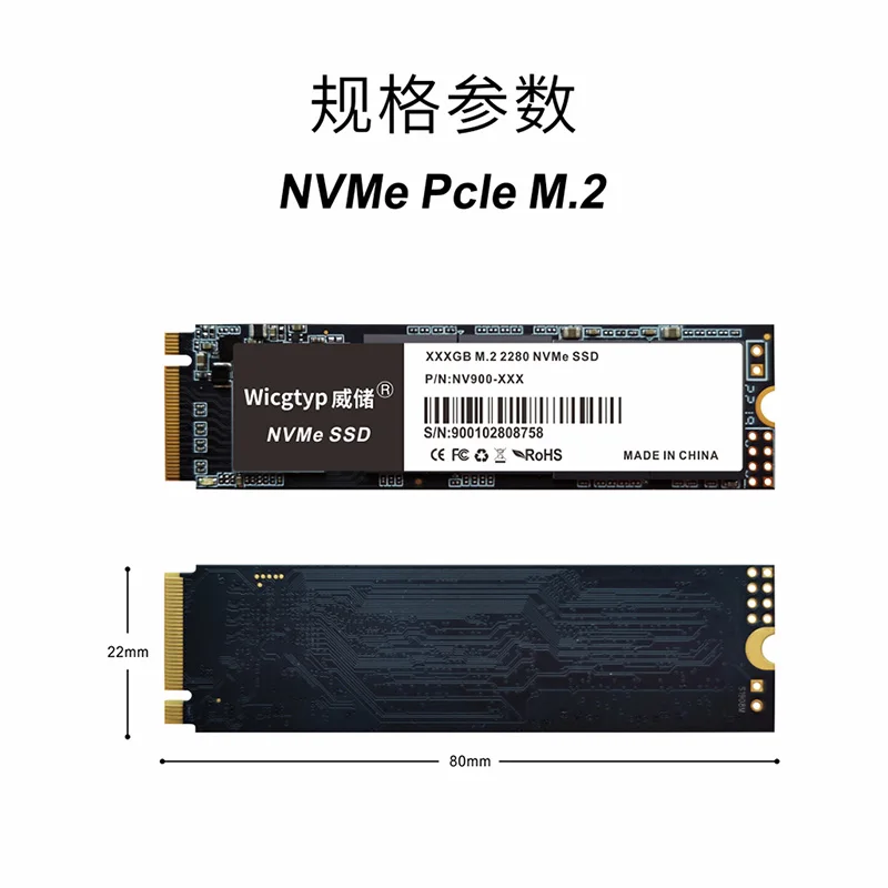Wicgtyp M.2 SSD PCIe 128 Гб жесткий диск NVMe pcie внутренний для ноутбука MSI/Thinkpad P50 | Компьютеры