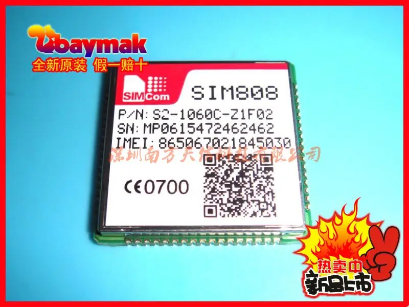 

Бесплатная доставка | SIM808 GSM/GPRS GPS 10 шт.