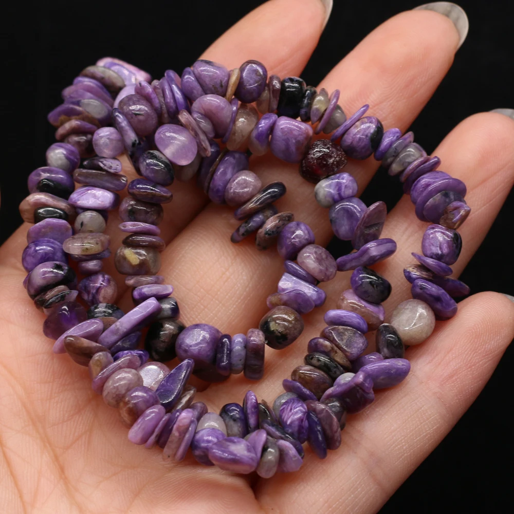 Бусины из натурального полудрагоценного камня длина 40 см|Бусины| |