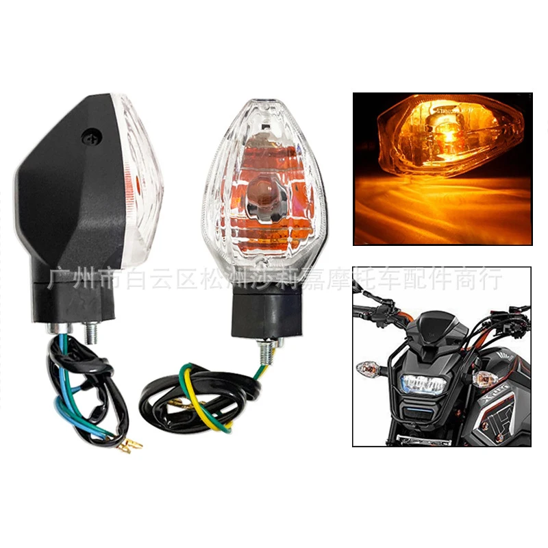 

Brand Motorcycle Turn Signal Light For Honda GROM MSX 125 Flasher Indicator Motorbike Blinkers Flashers Amber Moto Accessories