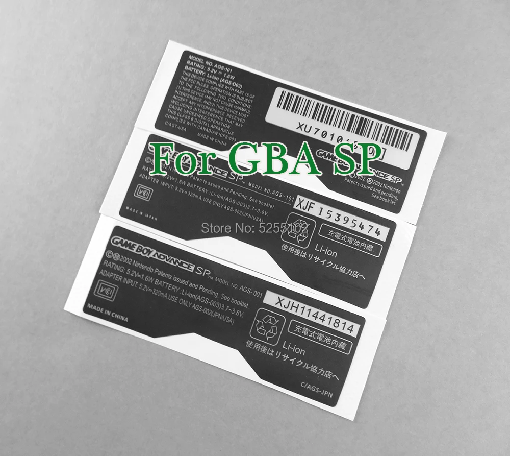 300 шт./лот для GameBoy GBA SP стикеры JP AGS 101 001 консоли задняя бирка Nintendo Game boy клеящаяся