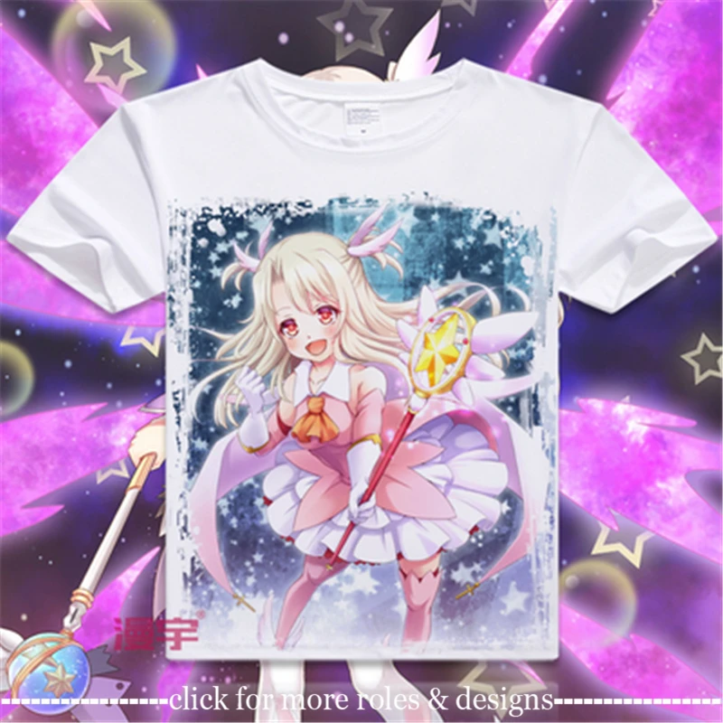 Костюм для косплея Fate kaleid призма илля иллясвела фон эйнзберн футболка с коротким