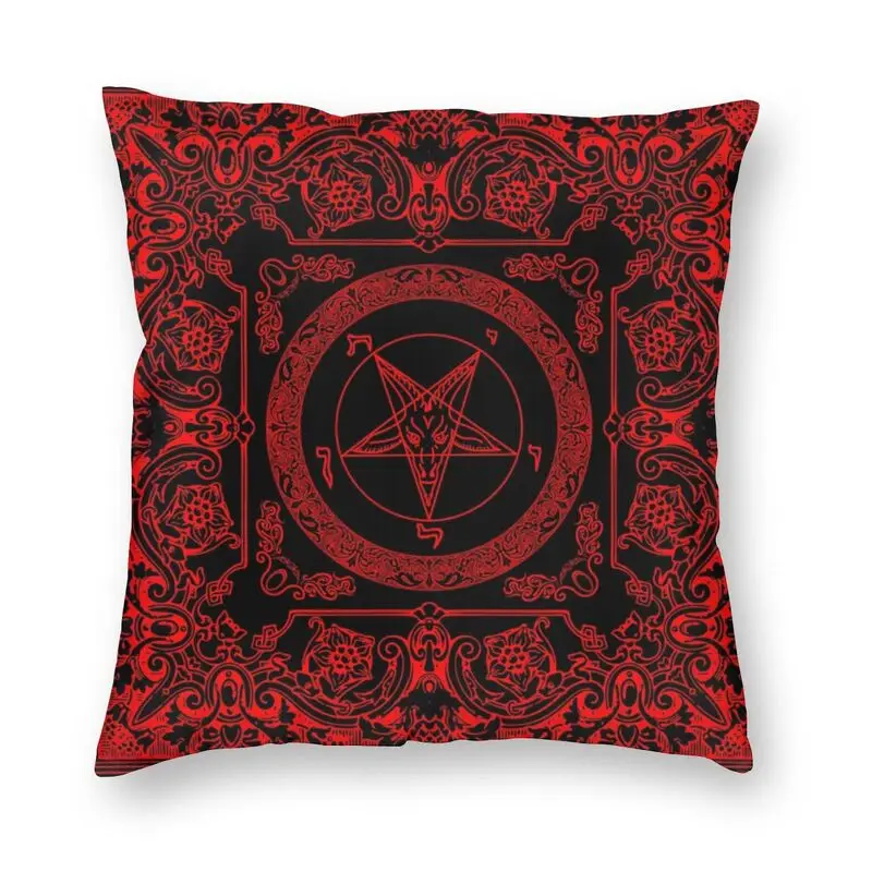 

The Sabbatic Goat Baphomet Cushion Cover Satanic Occult Pentagram Square Floor Pillow Case For Living Room Pillowcase Decoration