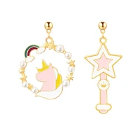 rainbow unicorn earrings dream girl wind cute magic wand student tremella earrings ear clips without ear holes