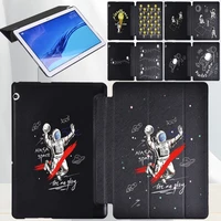 for huawei mediapad t5 10 10 1t3 10 9 6 inch tablet case pu leather drop and dustproof protective cover free stylus