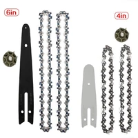 46inch chainsaw chains with guide bar home logging saw chain set fits electric chain saw wood cutter power tools accessories