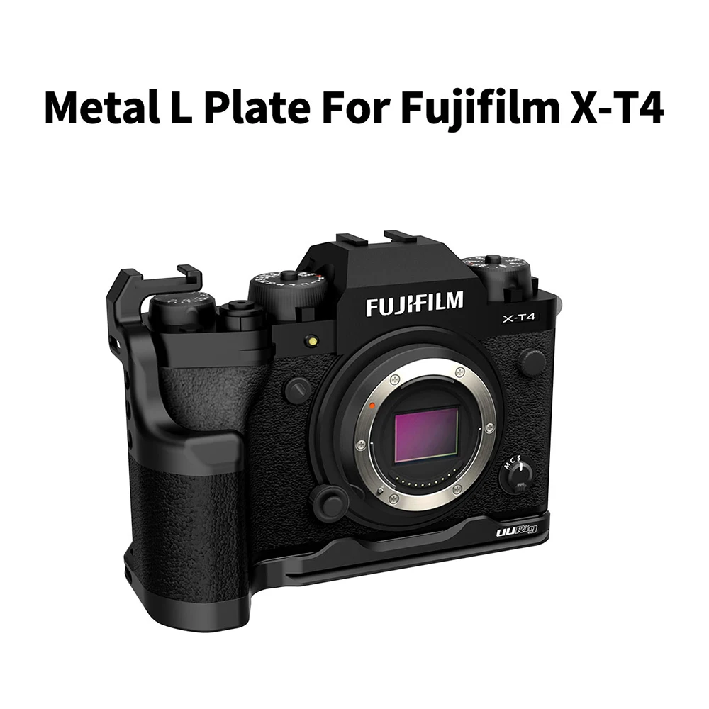 UURig R033 БЫСТРОРАЗЪЕМНАЯ l-образная пластина для Fujifilm X-T4 XT4 удлиненная холодная