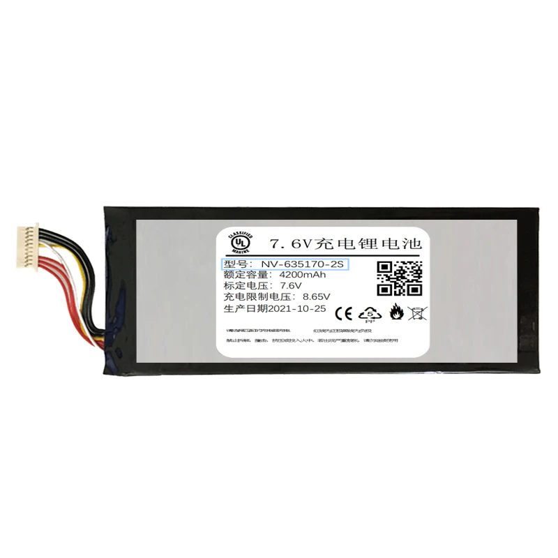 7 6 V 3500-4200mAh NV-635170-2S Аккумулятор для Chuwi Minibook CWI526 Tablet PC Новый LiPo перезаряжаемый