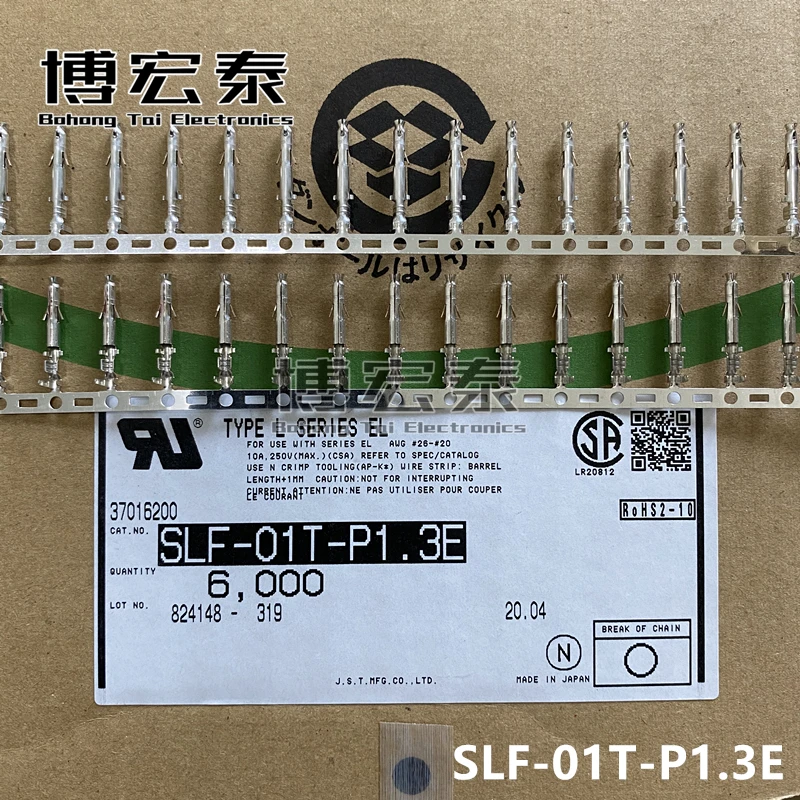 Piezas nuevas con SLF-01T-1.3E, SLF-01T-P1.3E,SLM-01T-1.3E, JST, 100%-1