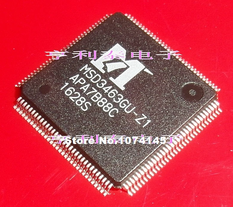 

MSD3463GU-Z1