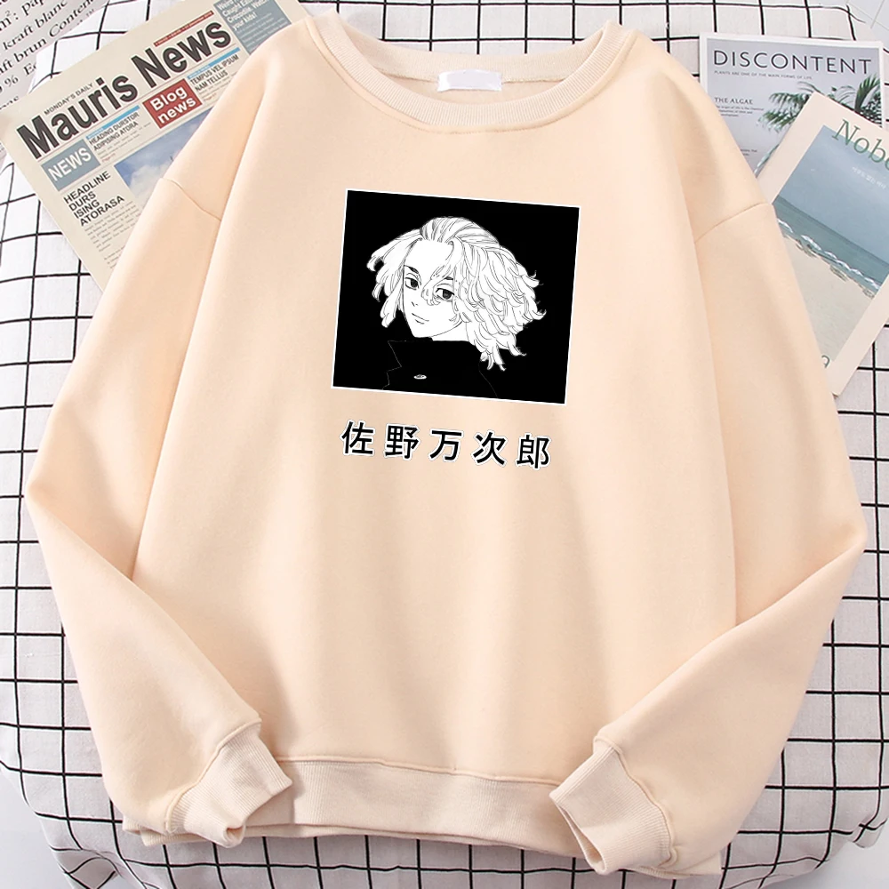 

Long Sleeve Anime Tokyo Revengers Manjiro Sano Printed Hoody Men Women Harajukua Plus Size Sweatshirt Male Japan Manga Clothing