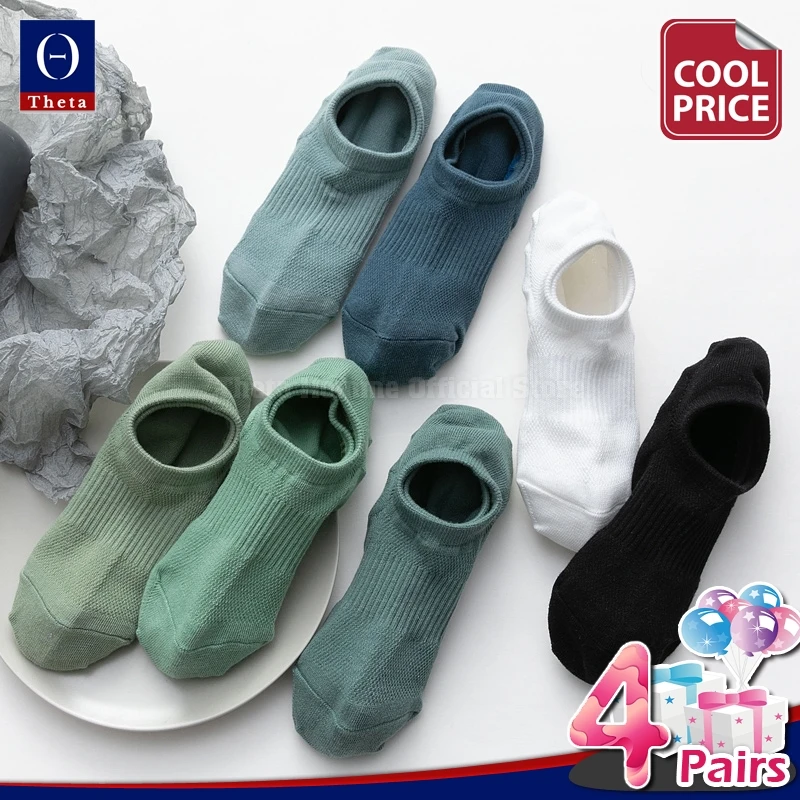 

THETA 4 Pairs Men's Women Men Short Stockings Ankle Socks Set Harajuku Invisible Socks Anti Foot Odor Fashion