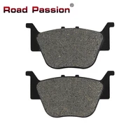 road passion motorcycle rear brake pads for honda trx450 trx450r trx420 trx500 foremen 2015 trx650 rincon 650 trx680 sxs500m2 m2
