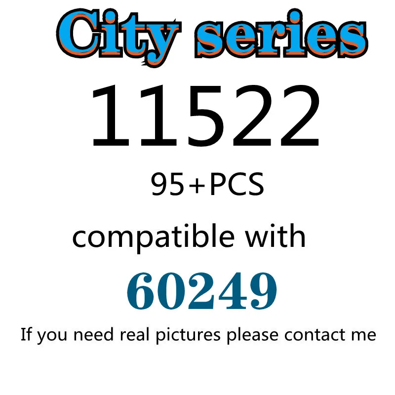 

95 шт., Детский конструктор «Город»