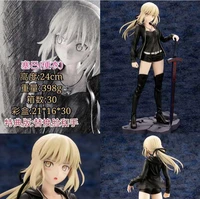 24cm saber fategrand order fate the holy grail war fatestay night action figure toys doll collection christmas gift with box