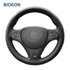 Оплетка на руль автомобиля из искусственной кожи для BMW M Sport M3 E90 E91 E92 E93 E87 E81 E82 E88 3 Series 2005-2017