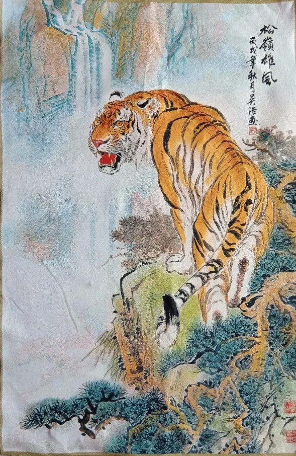 

36" China Embroidered Cloth Silk 12 Zodiac Animal Tiger Go Up The Mountain Mural Home Decor Painting Wrcx163