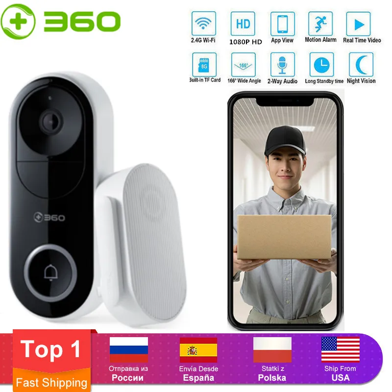 360 D819 умный IP видеодомофон видео дверной звонок WIFI Видеозвонок AI распознавание