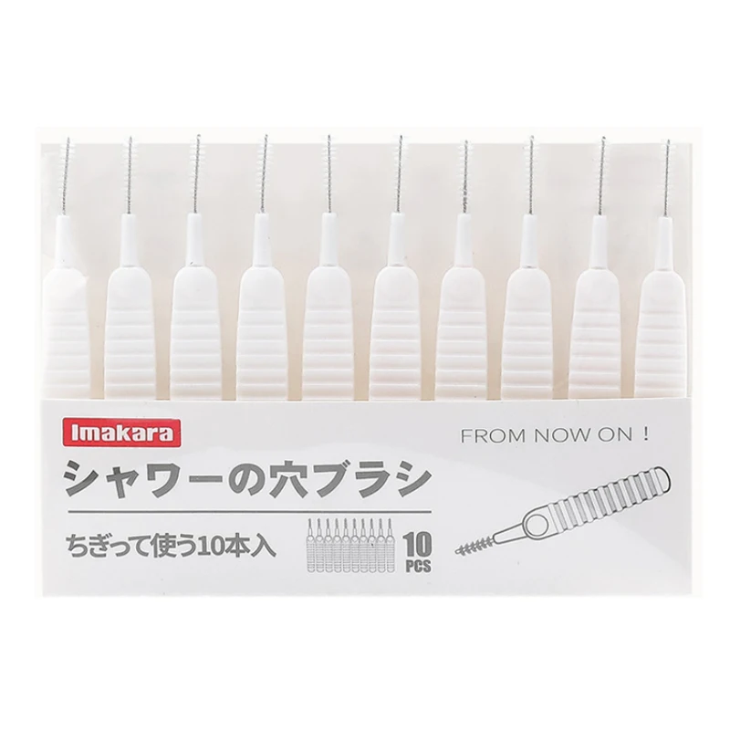 

10pcs /set Shower Head Small Brush Bottle Teapot Nozzle Kettle Spout Brush Set For Household Cleaning Supplies Cleaning Tools