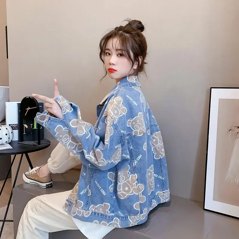 

Spring denim coat spring fragrance spring women's wear