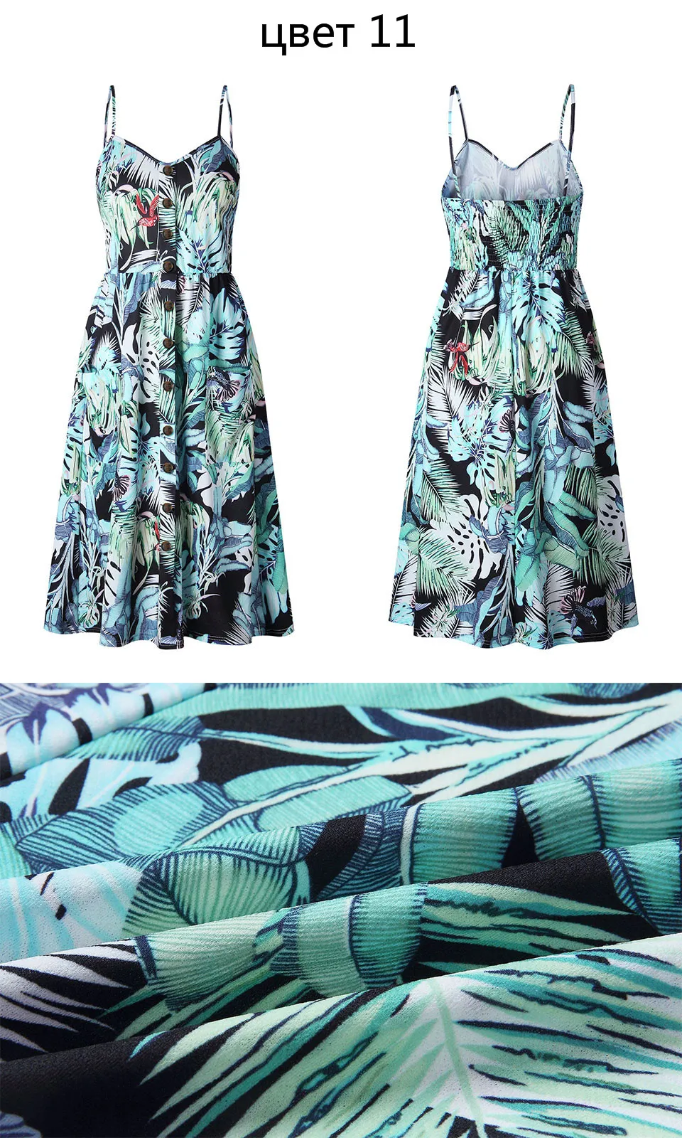 New Boho Off-shoulder Party Beach Sundress Spaghetti Long Dresses Plus Size Summer Women Button Decorated Print Dress CRRIFLZ