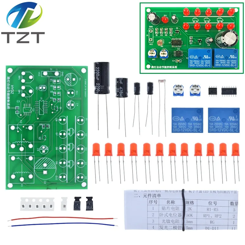 Street Lamp Automatic Energy-saving Control System Experiment Kit Electronic Production Parts DIY Smart | Электронные компоненты
