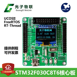 New Stm32f030c8t6 Development Board Stm32f0 Learning Board Core Board Evaluation Board with Routine Main Chip