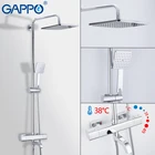 Термостатическая Душевая система Gappo G2491, кран для ванны, для ванной комнаты