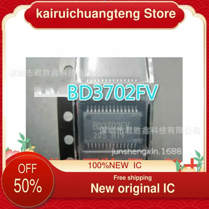 

10-200PCS BD3702FV BD3702FV-E2 TSSOP-28 New original IC
