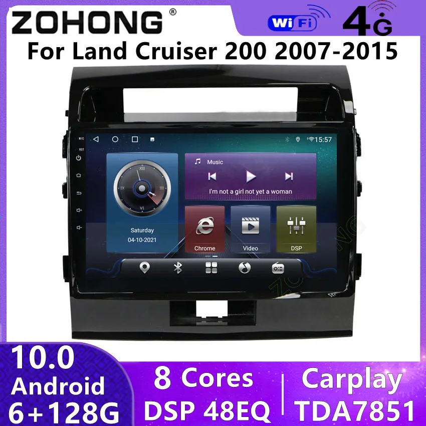 DSP 8 ядер 4G Android 10 Автомобильный мультимедийный видеоплеер для Toyota Land Cruiser 200 GPS