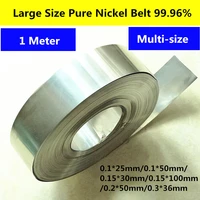 1 meterroll pure nickel strip 99 96 for spot welder battery spot welding machine welder equipment nickel straps battery packs