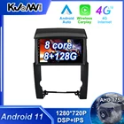 DSP IPS Android 11 Carplay для Kia Sorento 2 XM 2009 - 2012 Автомагнитола мультимедийный видеонавигатор GPS