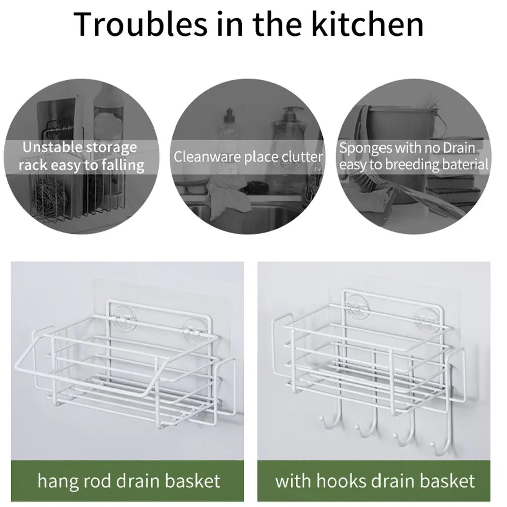 

Kitchen Storage Rack Sink Shelf Rag Sponge Holder Drying Rack Drainer Spice Organizer Basket Hanger For Home Bathroom Supplies