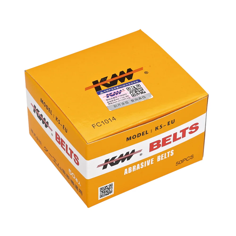 КМ ремень KM5 дюймов электрические ножницы для резки ткани пояс с песком