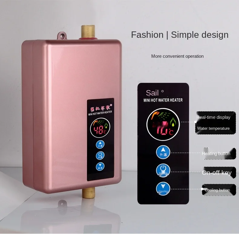 

Instant electric water heater household bath intelligent quick heating water heater no water storage water heater