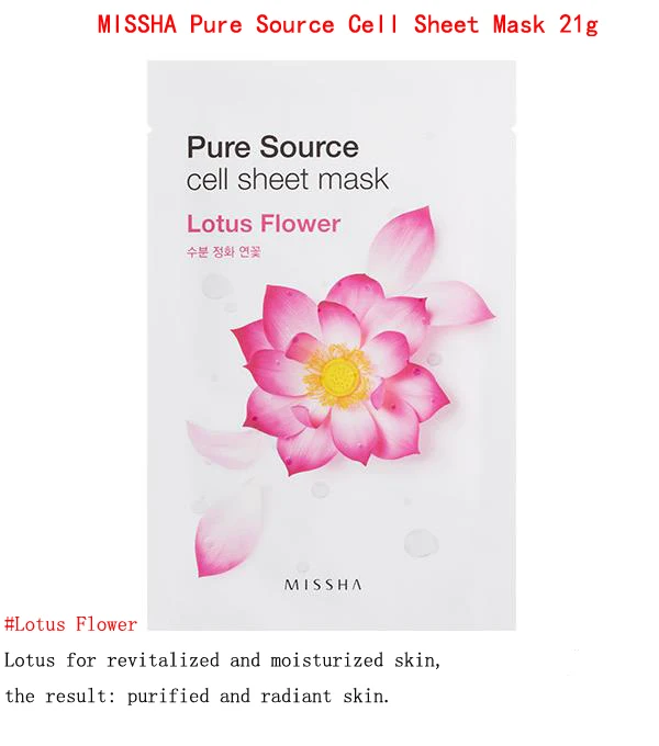 LOTUS FLOWER JM раствор маска для лица 1 шт. MISSHA чистый источник клеток маска уход за кожей Гиалуроновая кислота Витаминная ампула SOS маска для лица корейская косметика - Цвет: LOTUS FLOWER