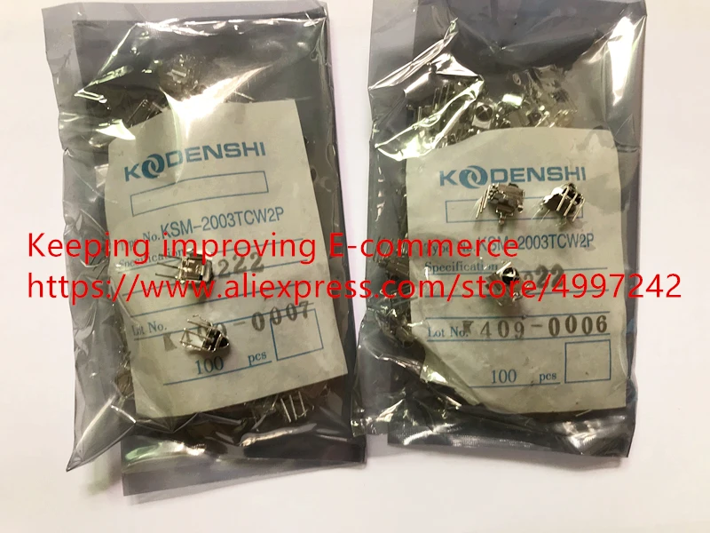 Оригинальный новый 100% KSM 2003TCW2P инфракрасный приемник Многофункциональный пульт