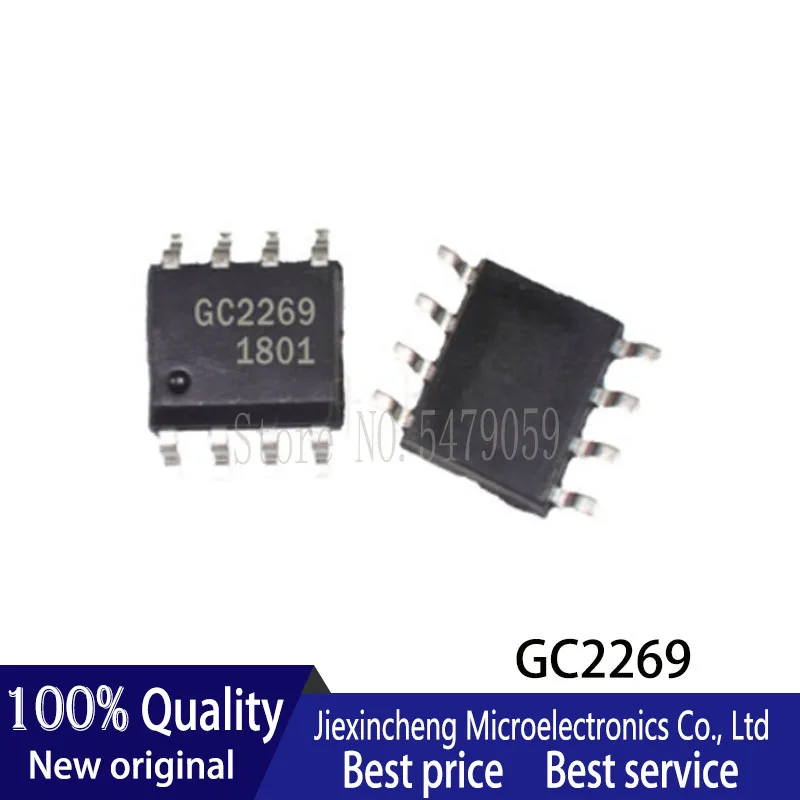 10 шт. NE5532M/TR NE5532 GC2269 KNE4603A2 PTS4803 EG4002A SOP8 новый оригинальный|Запасные части| |