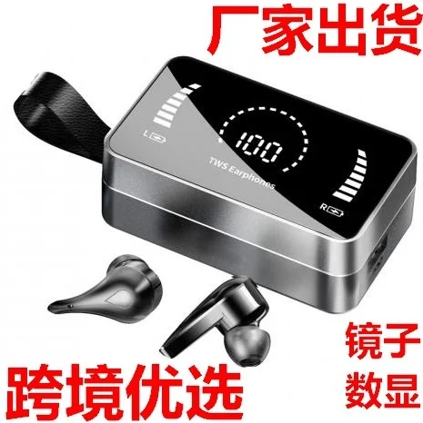 

Новая сенсорная Беспроводная стерео гарнитура TWS H3 с шумоподавлением, Bluetooth-гарнитура с enc yyk525 520