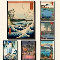 vintage japanese landscape poster prints wave kanagawa art canvas painting wall pictures for living room oriental home decor