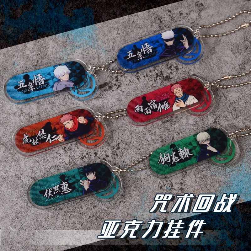 

Anime Jujutsu Kaisen Gojo Satoru Itadori Yuji Cosplay Acrylic Cute Keychain Japanese Cartoon Key rings Pendant Xmas Gifts