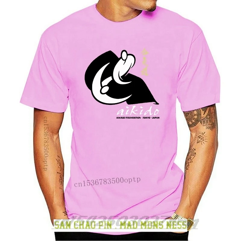 

AIKIDO O Sensei Aikikai Foundation ARTS T SHIRT Sizes to 3XL New T Shirts Funny Tops Tee New Unisex Funny Tops