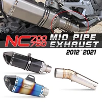 motorcycle exhaust muffler pipe link pipe carbon fiber exhaust slip on escape for honda nc700 nc750 nc750x 2012 2017